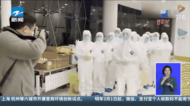 【杭州发现1名密接者!,杭州 密接者】