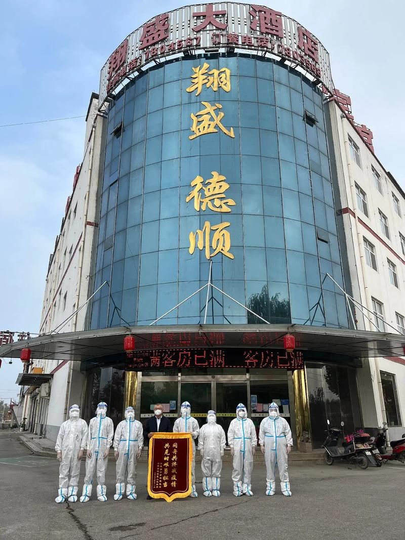 疫情视频最新山东济宁兖州区/济宁兖州疫情疑似