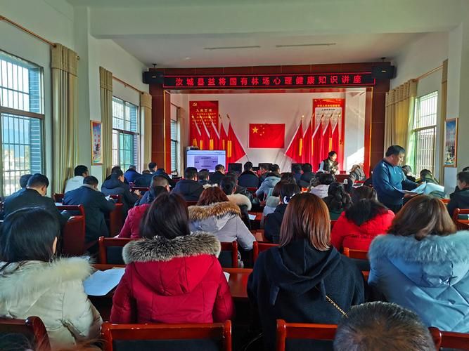【疫情分布图最新湖南省郴州市汝城县,郴州汝城有没有新型肺炎】
