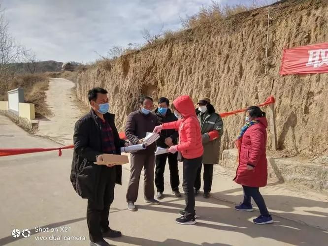 疫情最新报告山西长治平顺县新闻/平顺县疫情数据