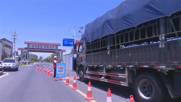 【新增疫情关注江陵县_江陵县政府网最新疫情通知】