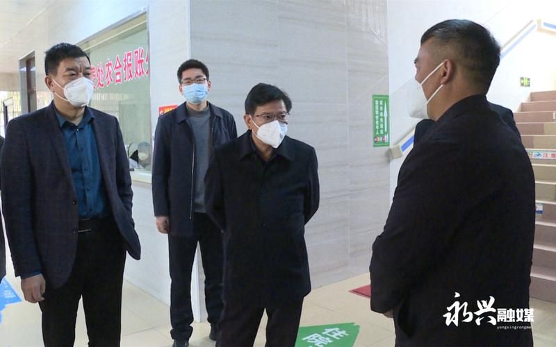 【永兴县12月28日新增18例核酸阳性,永兴县疫情交通最新消息】