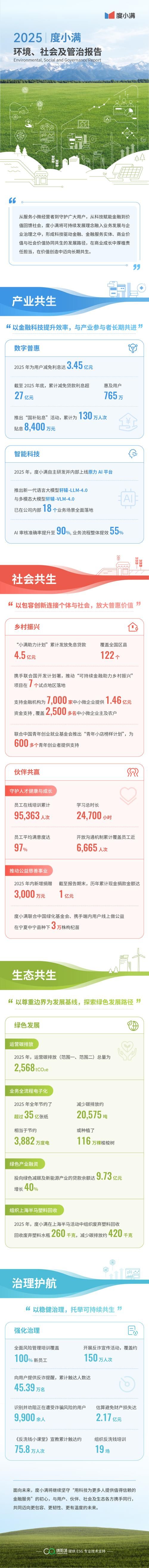 湘潭县累计报告重症8例/湘潭县疫情最新消息2021年