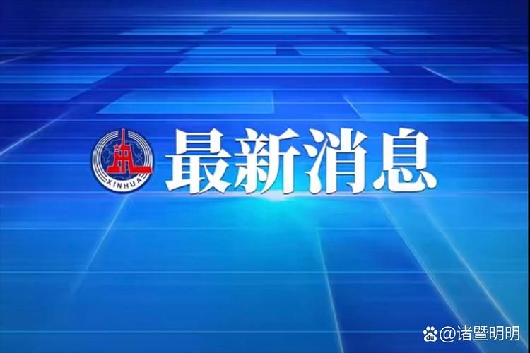 最新疫情情况通报北戴河区:北戴河最新疫情防控