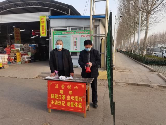 山东潍坊临朐县疫情最新情报/山东省潍坊临朐