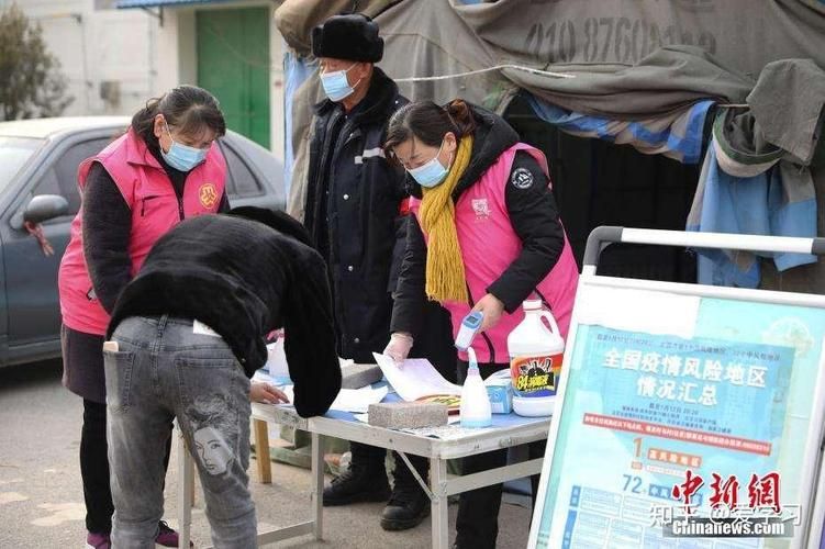 河北保定徐水区疫情防控中风险地区(保定役徐水县疫情感染人)