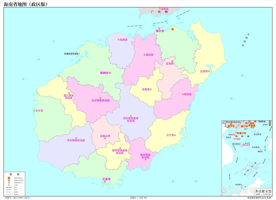 【今日海南直辖县级行政区划定安县最新消息疫情,海南定安是什么区】