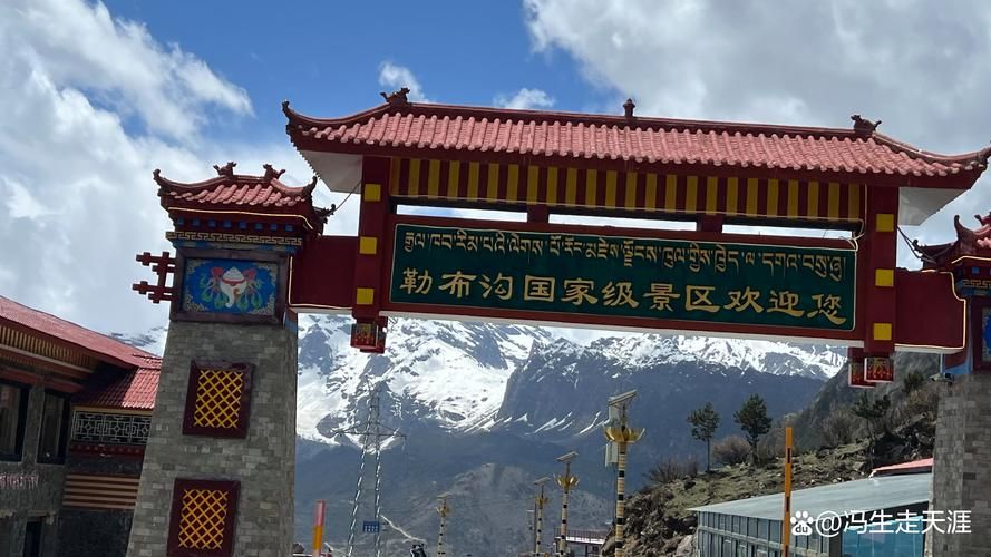 错那市几个地区有疫情发生_错那县位置