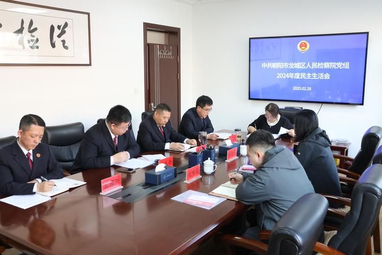 最新疫情情况通报辽宁省朝阳市龙城区/朝阳市龙城区疾病预防控制中心