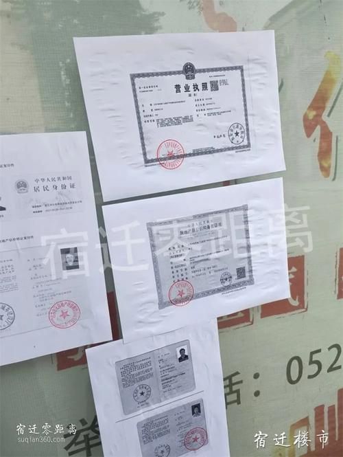 江苏宿迁宿豫区解封标准最新公布_宿迁解除疫情