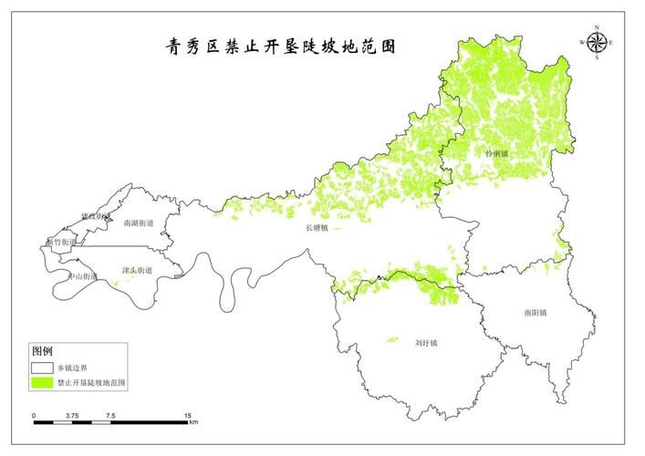 广西壮族自治区南宁青秀区中高风险地区疫情_南宁青秀区属于低风险地区吗
