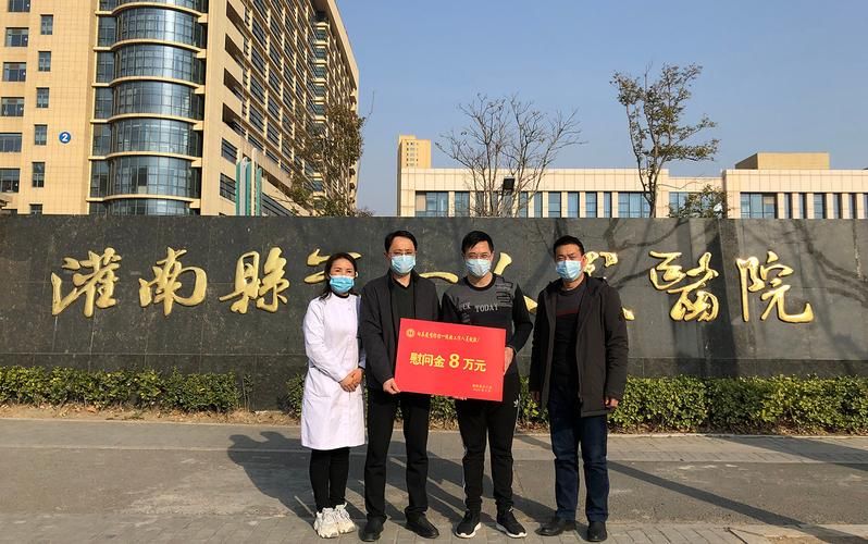 最新疫情江苏连云港灌南县/连云港灌南县最新新闻