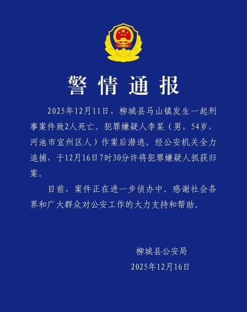 靖远县疫情还在新增吗今天_靖远县疫情还在新增吗今天最新消息