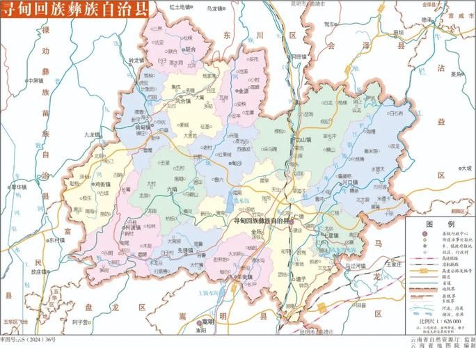 疫情防控中风险地区云南省昆明市寻甸回族彝族自治县(昆明市寻甸县最新新闻)