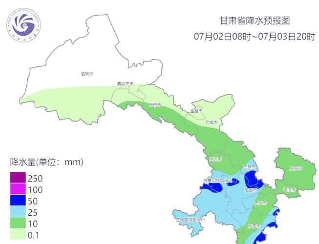 甘肃省张掖市高台县疫情静默最新消息/甘肃张掖高台地图