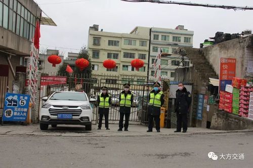 贵州毕节大方县疫情严重吗(贵州毕节大方县疫情严重吗最新消息)