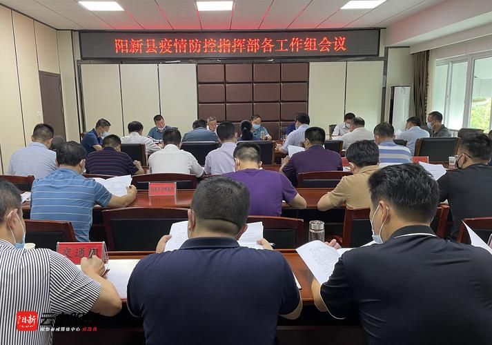 发现1名密接者!铁力市/铁力疫情防控指挥部最新公告