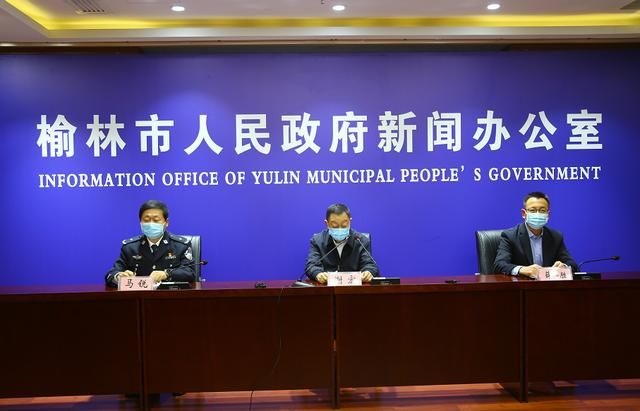 榆阳区疫情视频最新/榆林榆阳区疫情最新消息