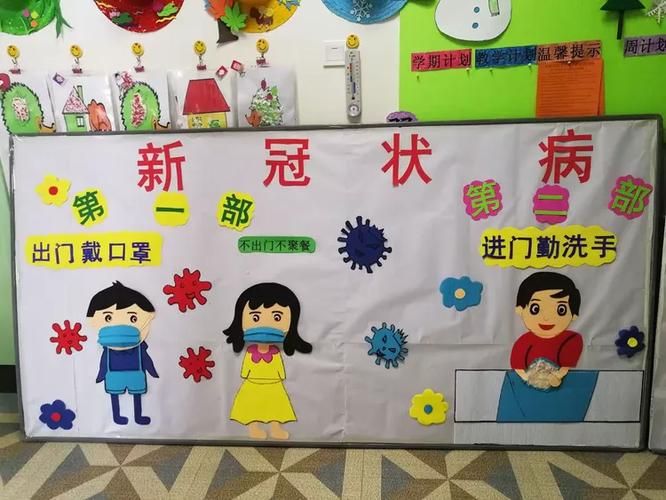 【贵德县疫情分布图最新_贵德县疫情最新消息】