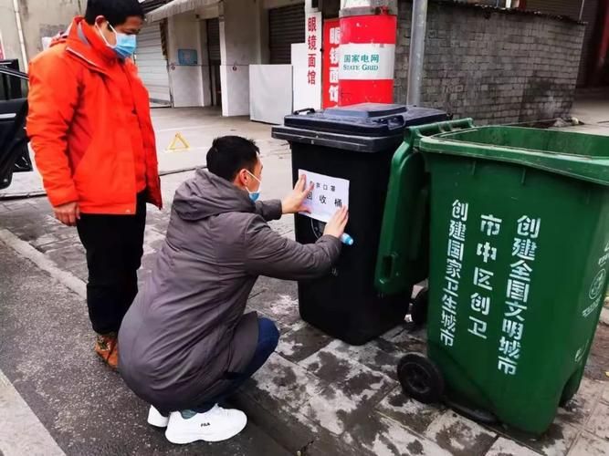  市中区为何新增疫情:市中区是哪个城市的