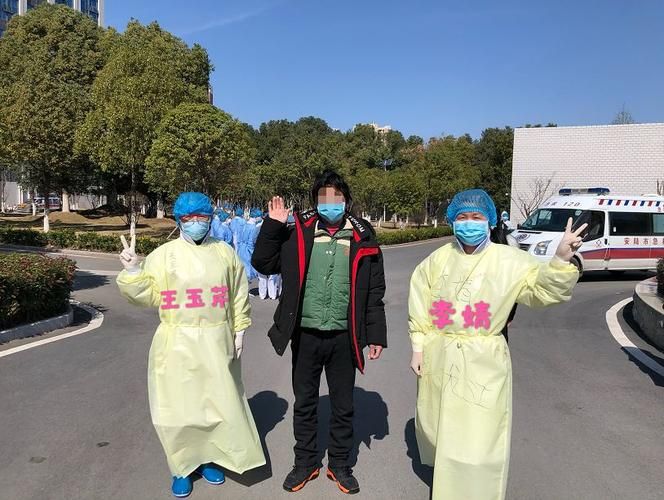  查找安陆市最新疫情:安陆新冠肺炎最新情况