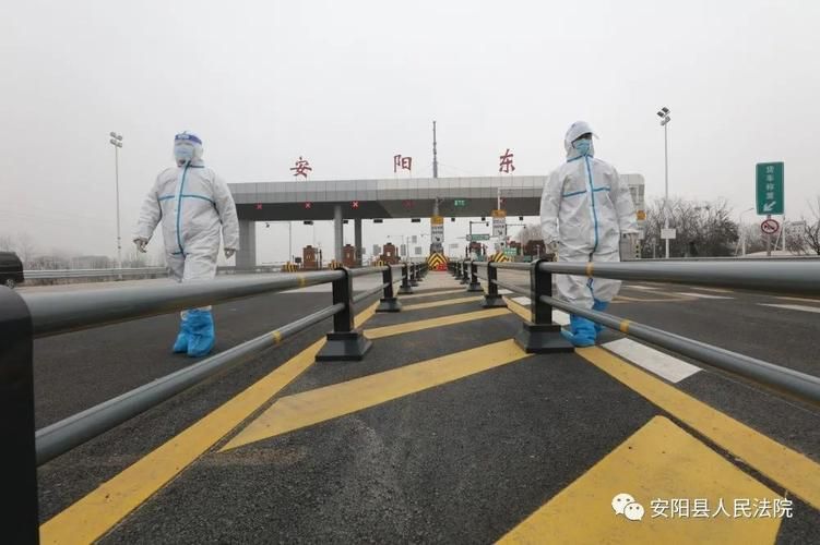 河南安阳安阳县地区有没有发现疫情_河南安阳市有没有疫情