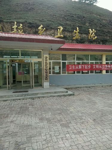 青海省海东市乐都区近2天最新消息疫情的简单介绍