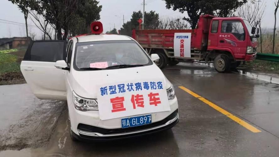  洪湖疫情还在新增吗今天:洪湖疫情最新情况发布