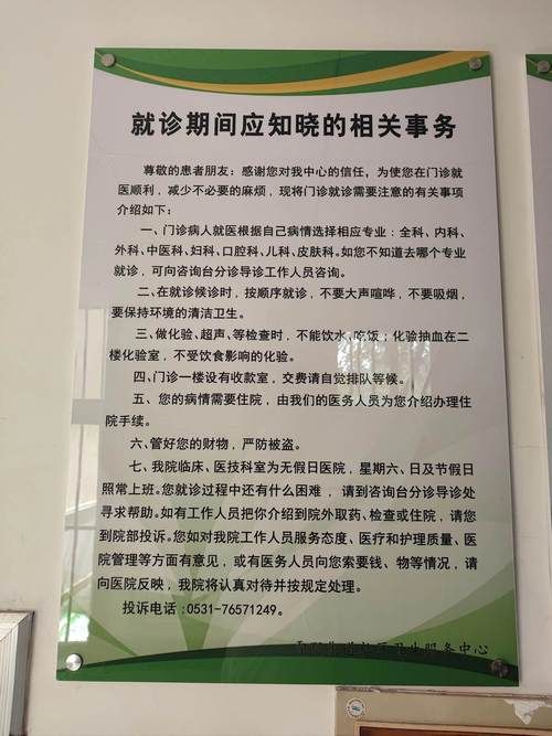 辽宁抚顺新抚区哪里地区有疫情了呢/抚顺新宾疫情最新消息