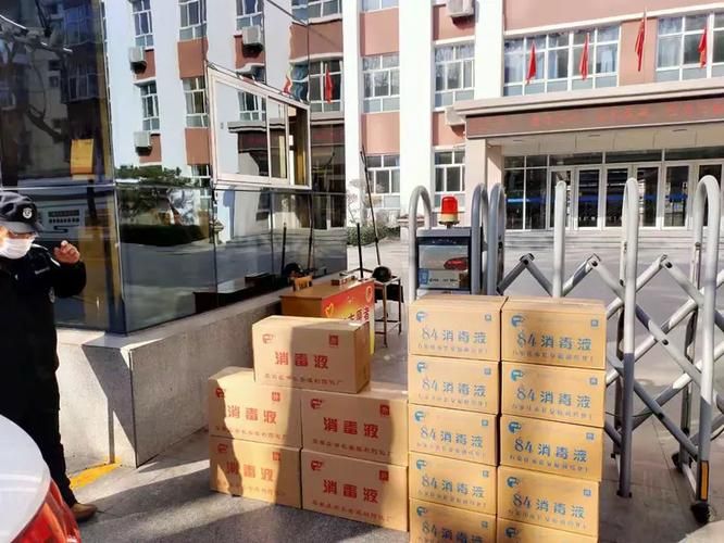 阿巴嘎旗疫情最新消疫情况(阿巴嘎旗疫情最新消疫情况通报)