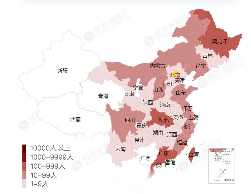 31省市新增9例核酸阳性及14例无症状/31省区市新增确诊42例 无症状38例