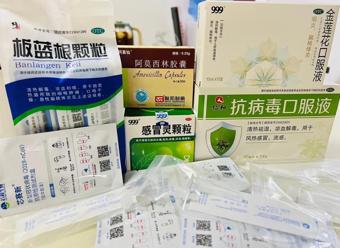 山东聊城茌平区疫情分布图最新_聊城茌平最近新闻