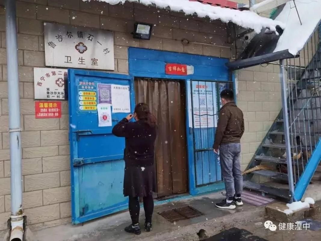 青海西宁湟中区最新疫情情况通报(西宁市湟中区疫情防控指挥部疫情防控工作清单)