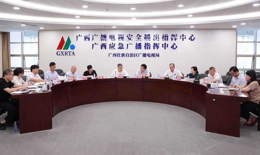 【昨日疫情最新通报广西壮族自治区百色乐业县_乐业县疫情防控】