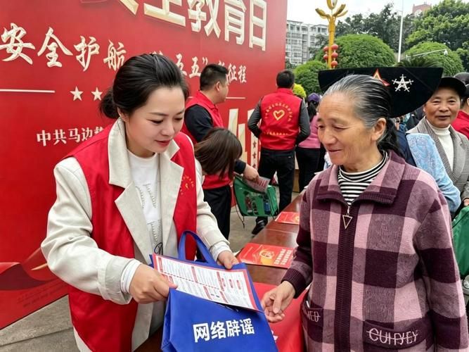 【疫情最新报告马边彝族自治县新闻_马边疫情最新情况】