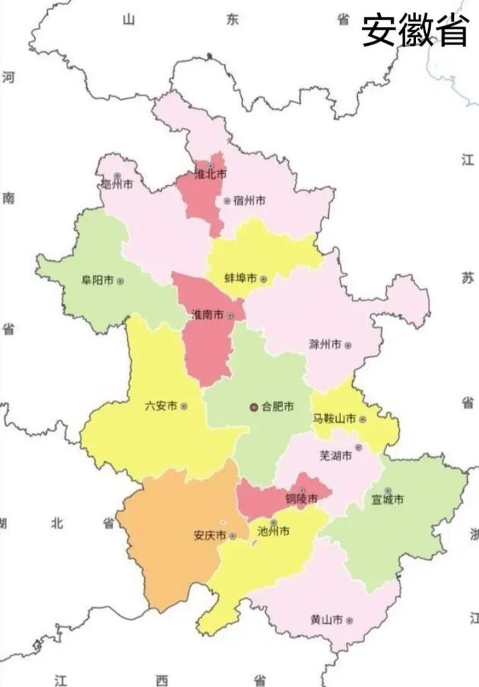 疫情最新报告合肥新站高新技术产业开发区新闻/合肥新站区最新消息2020