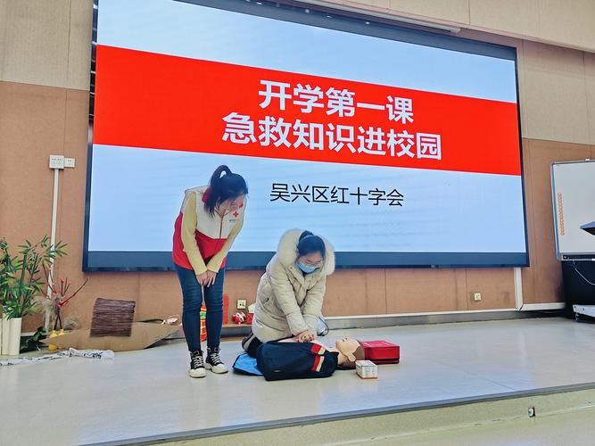 长兴县哪里地区有疫情了呢_长兴县疫情通报