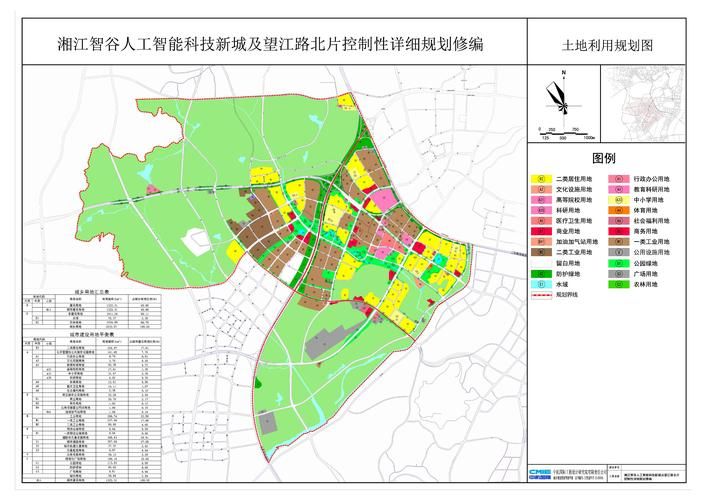  湖南湘潭高新技术产业园区最新疫情进展信息:湘潭高新区最新项目