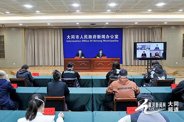 【山西大同云州区新增疫情最新,山西大同云州区新增疫情最新消息】