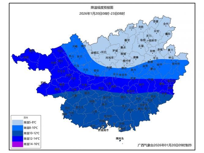 【冷水江市疫情分布图最新,冷水江疫情最新情况】