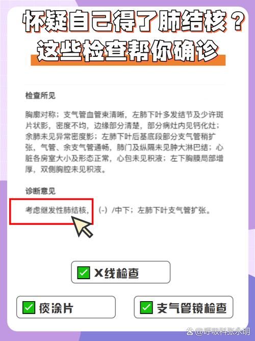 安徽省安庆市迎江区疫情怎么查风险地区(安庆迎江区新冠状病毒肺炎)
