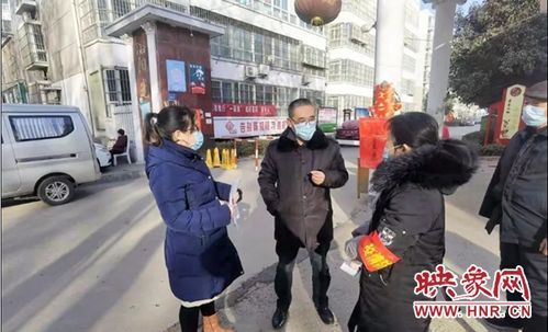 山城区疫情最新消息(山城区属于哪个省哪个市)