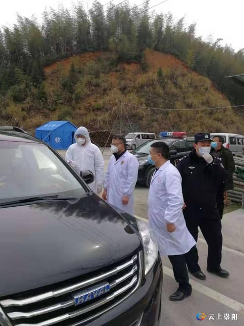  崇阳县中高风险地区疫情:崇阳县中高风险地区疫情最新消息