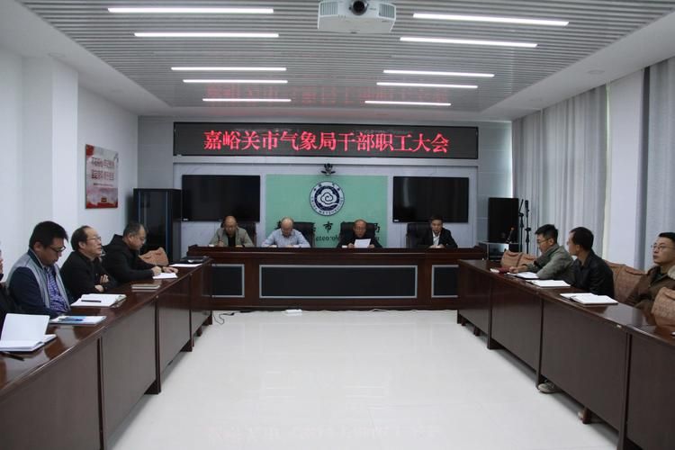 甘肃省嘉峪关市雄关街道疫情最新情报(甘肃省嘉峪关市雄关东路12号)