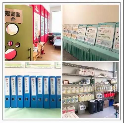  疫情分布图最新辽宁抚顺望花区:抚顺望花新冠肺炎