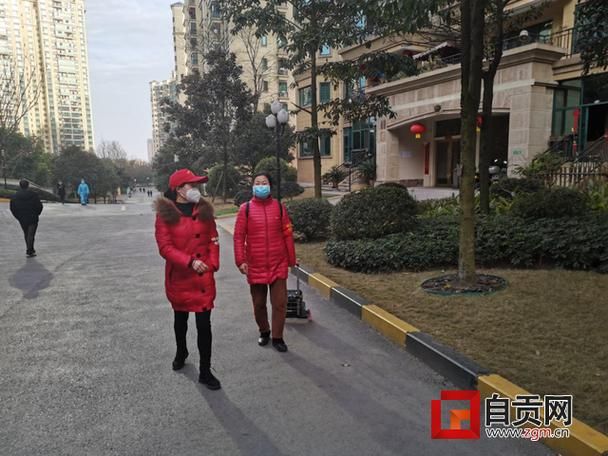 查找沿滩区最新疫情/沿滩区新闻