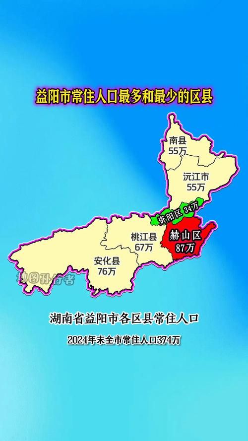 湖南益阳高新技术产业园区疫情分布图最新(益阳高新区能发展起来吗)