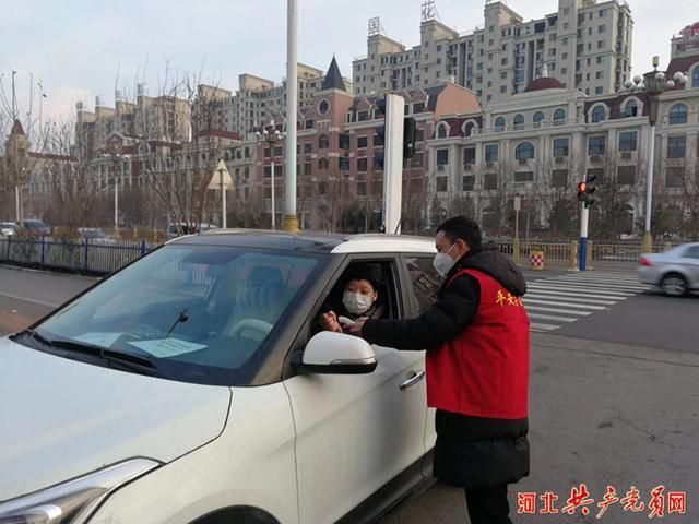 查找路南区最新疫情/路南区属于哪个省哪个市