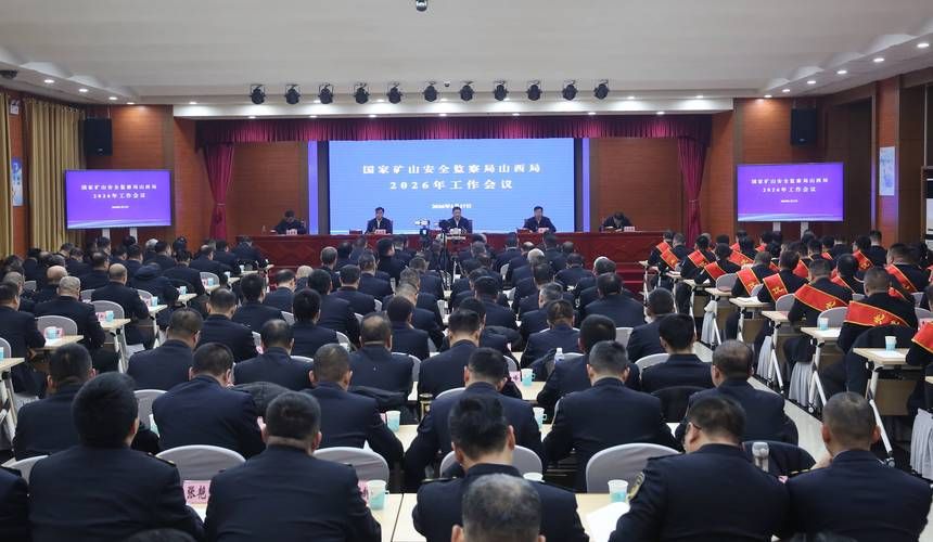 疫情最新报告矿区新闻/矿区疫情防控