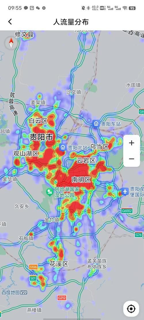 【云岩区各地区疫情等级_云岩区详细地图】